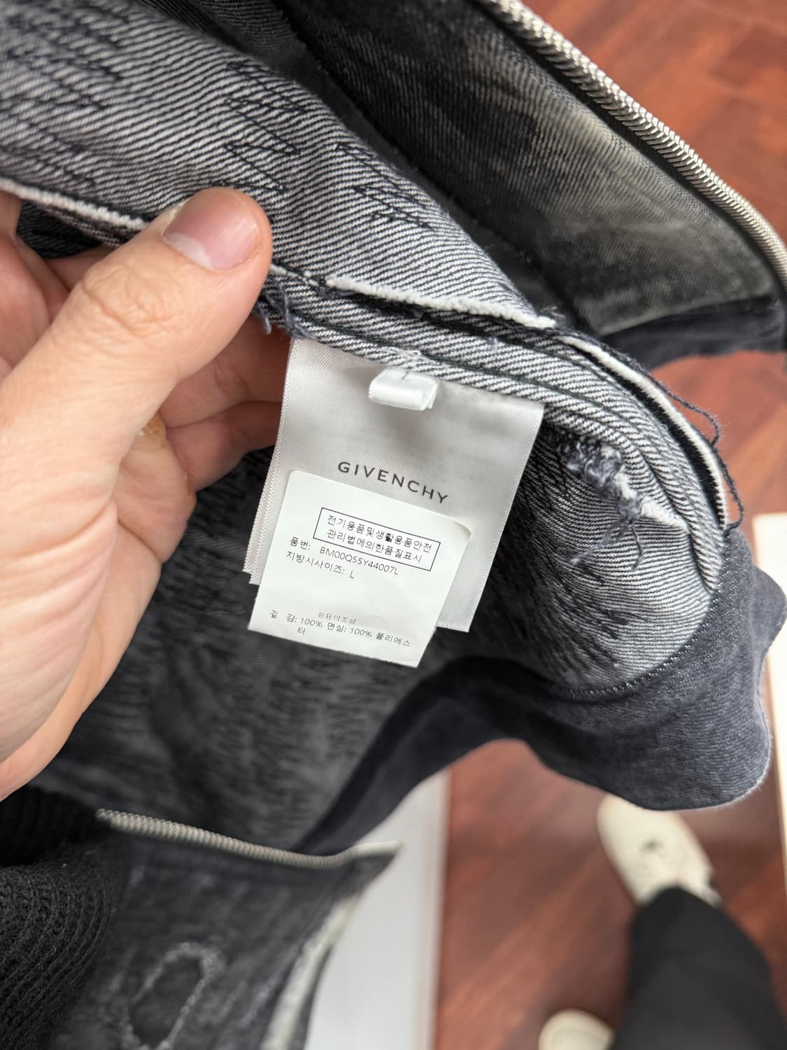 지방시 데미지드 데님 자켓 L 상품이미지4