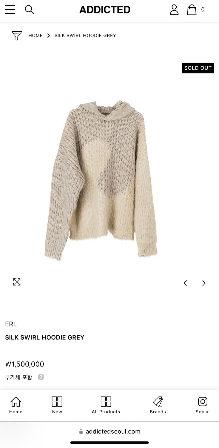 Silk Swirl hoodie 상품이미지6