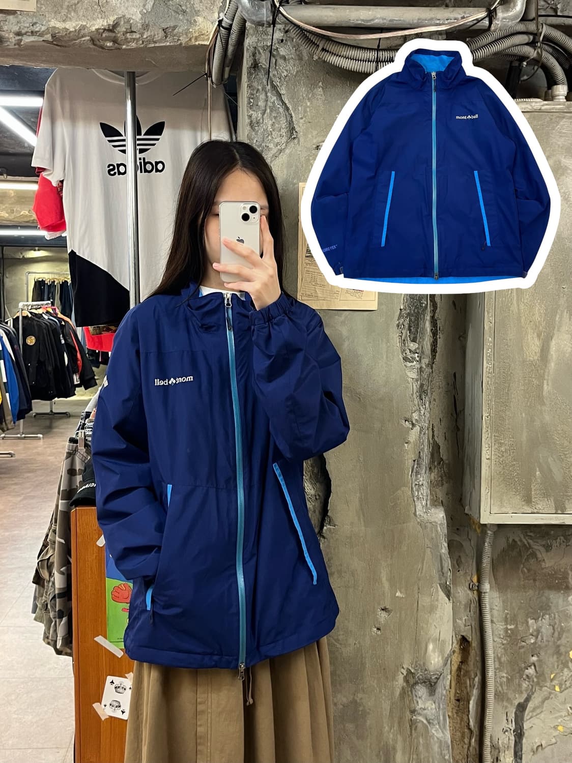 몽벨 바람막이 블루 100 #csz1073 상품이미지1