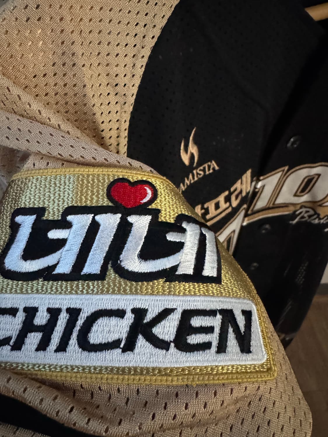 (블레이드소울) NC다이노스 유니폼 어센틱 상품이미지4