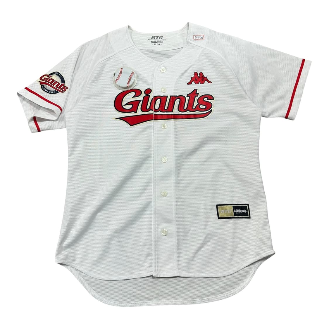 ✨ (바배) 카파 롯데자이언츠 손아섭 야구 유니폼 (야구빼찌) 상품이미지1