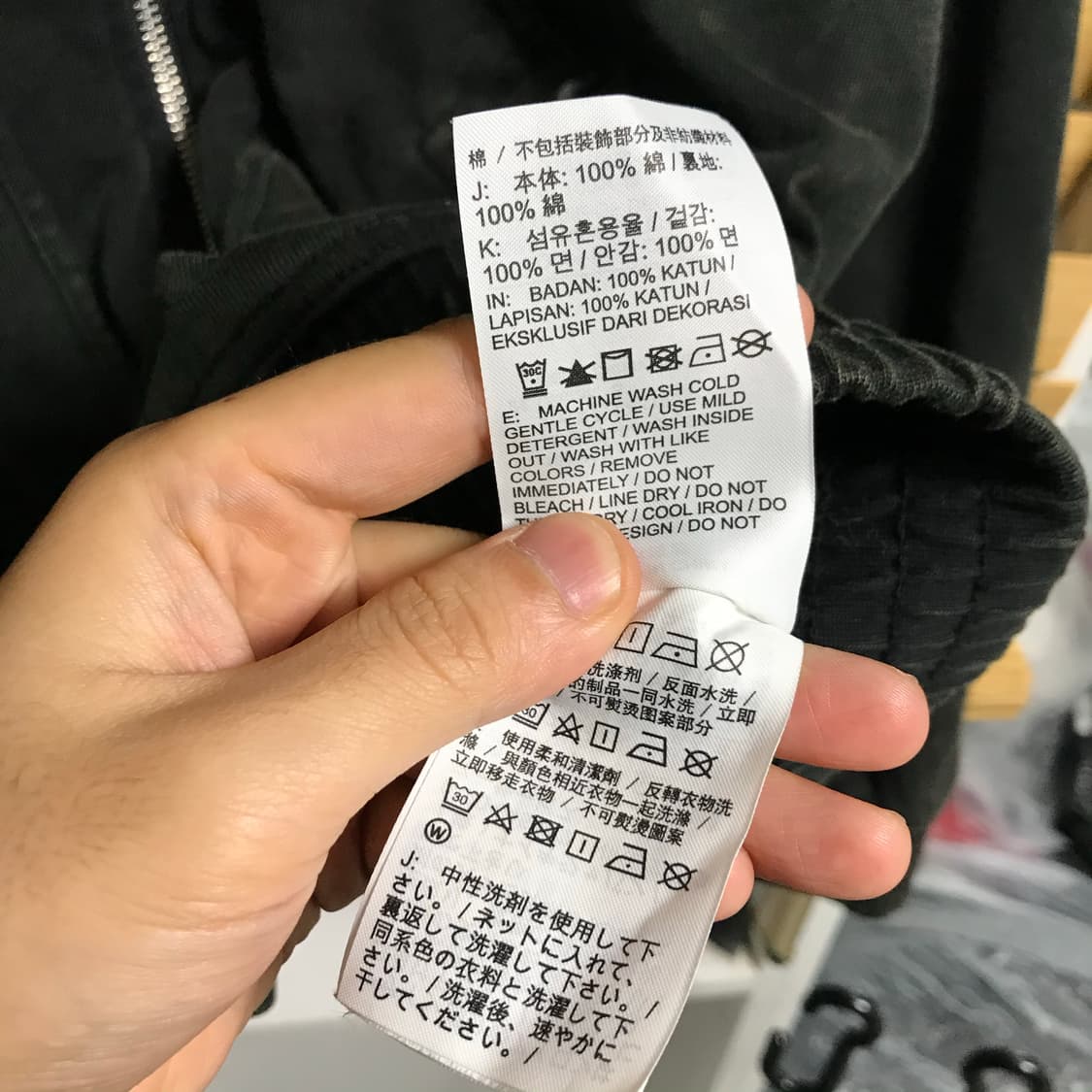 나이키 면 블루종 자켓 상품이미지6
