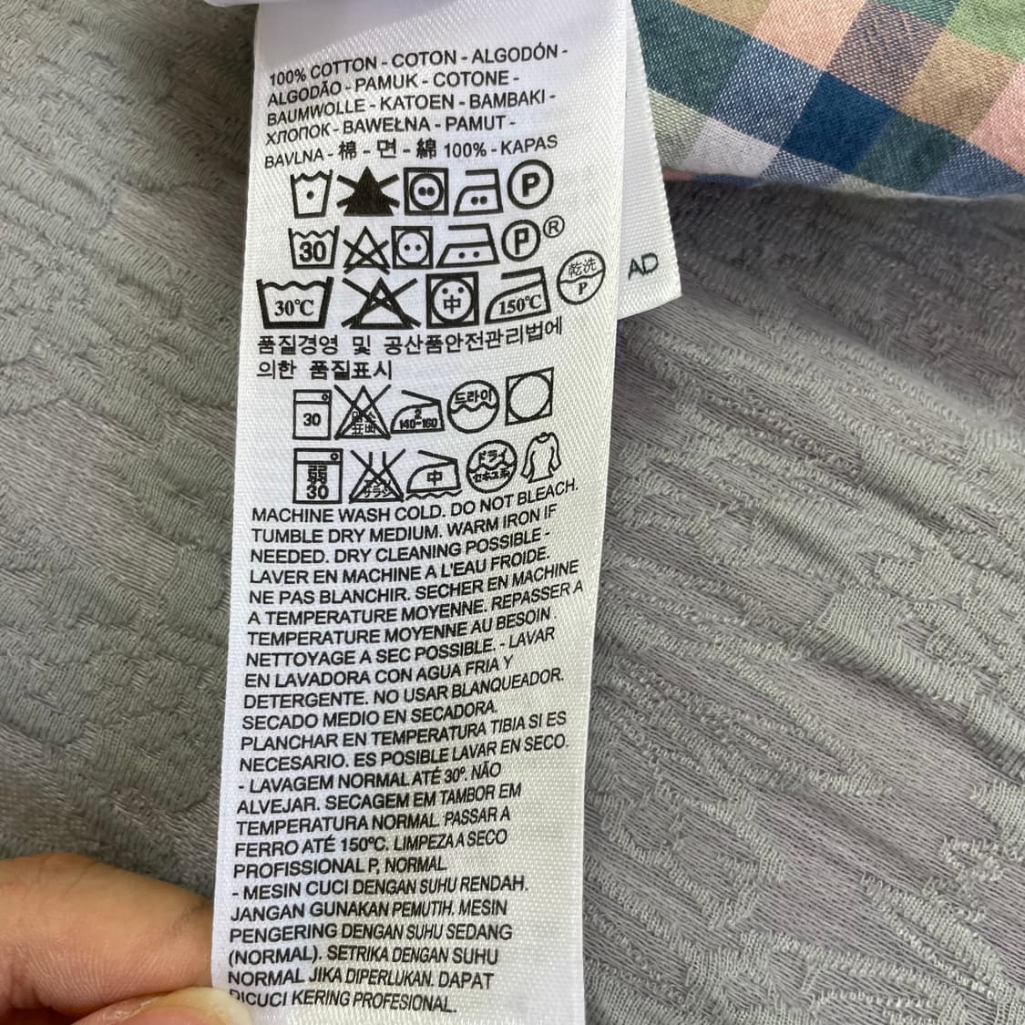 리바이스 연두 블루 코랄 멀티 패턴 반팔 셔츠 M 스탠다드핏 상품이미지8