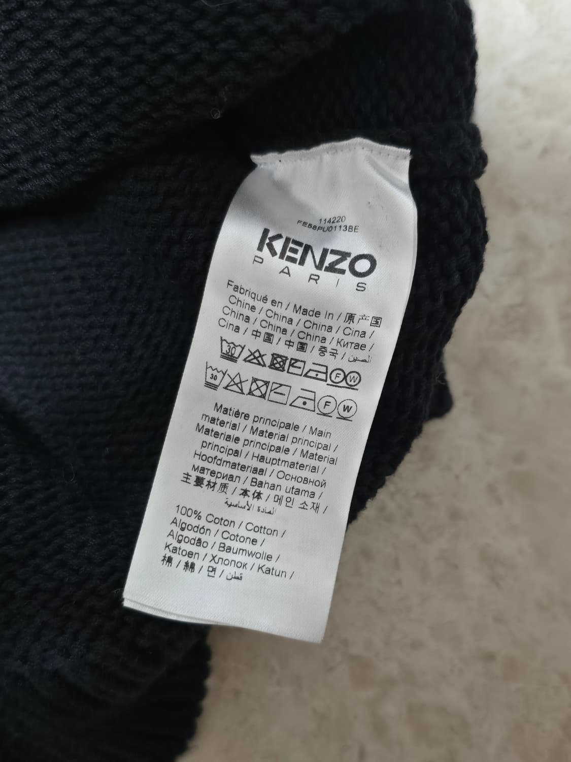 겐조 x 베르디 니트 후드 XL 상품이미지4