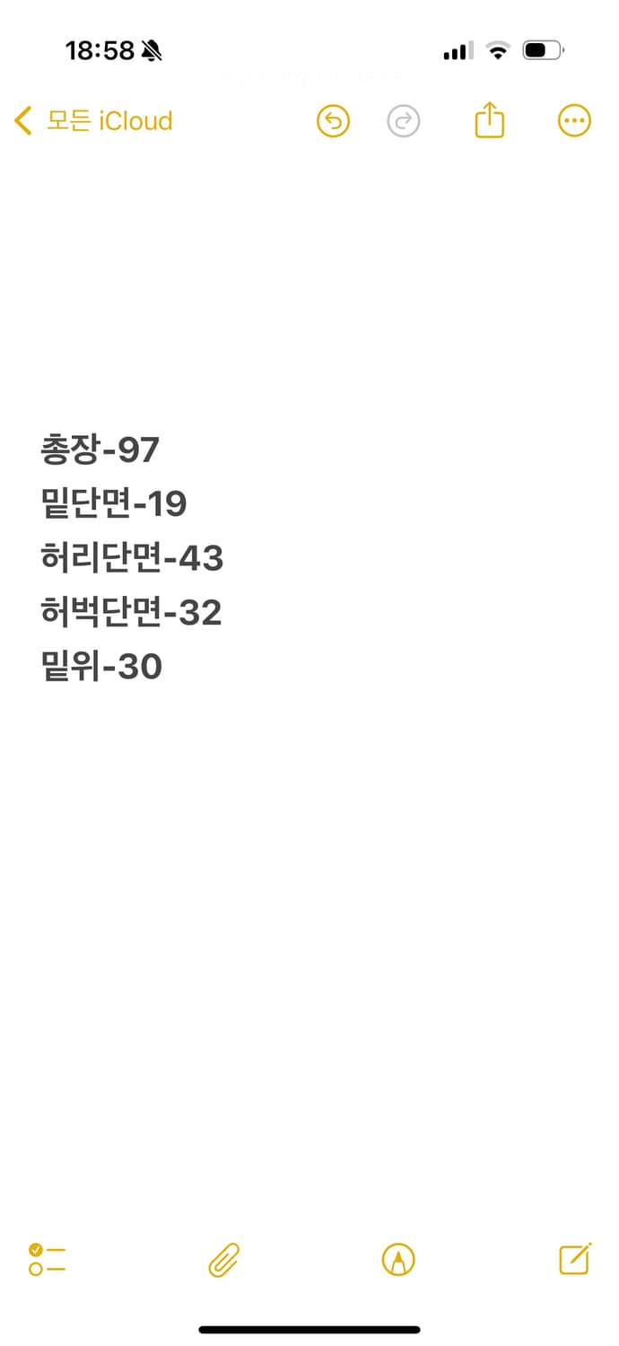 [ 정품/36X28 ] 칼하트 릴렉스드 핏 데님 워크팬츠 상품이미지8