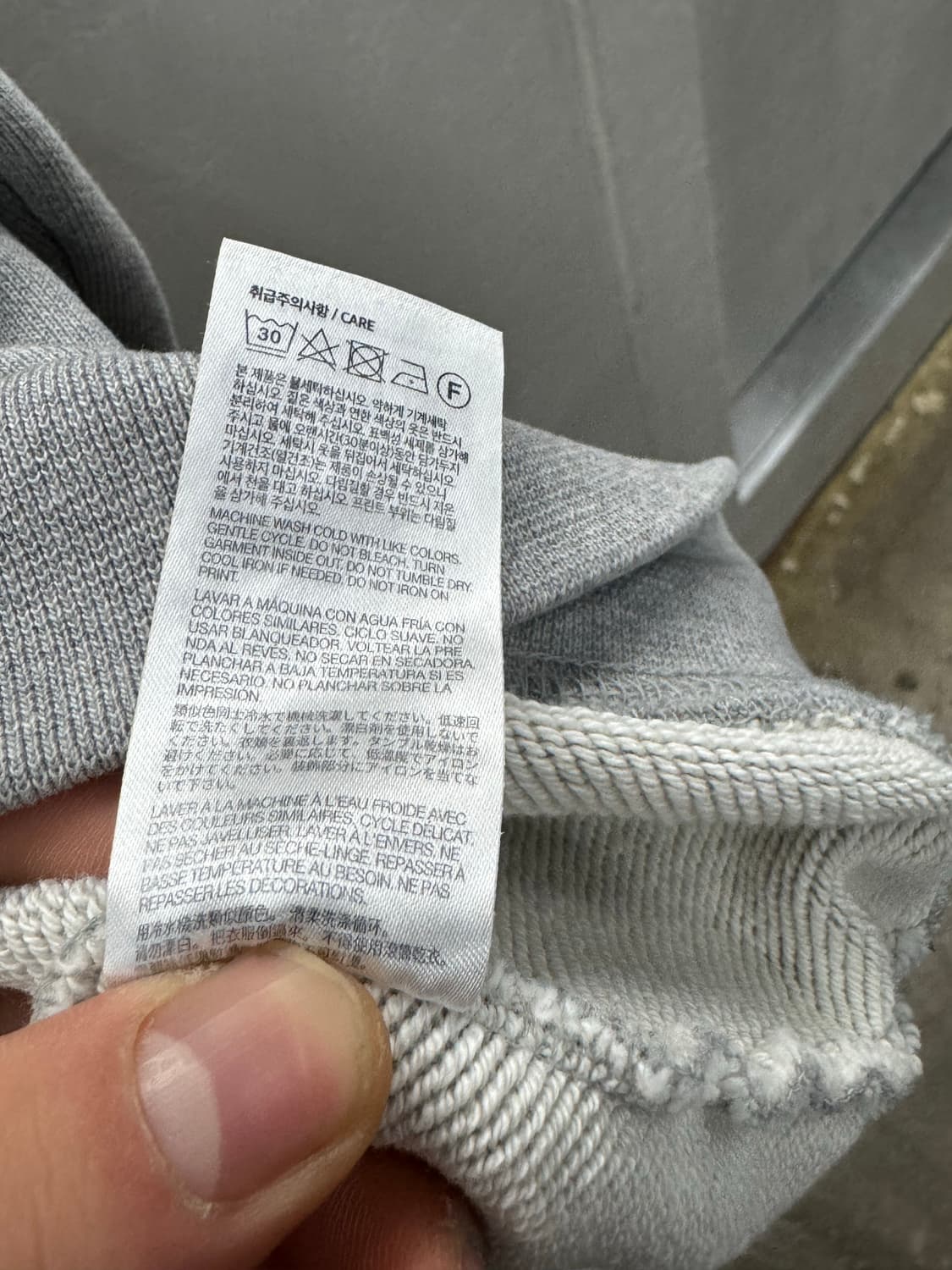 정품 어도어뉴진스 아트윅 민희진멜란지 M 상품이미지5