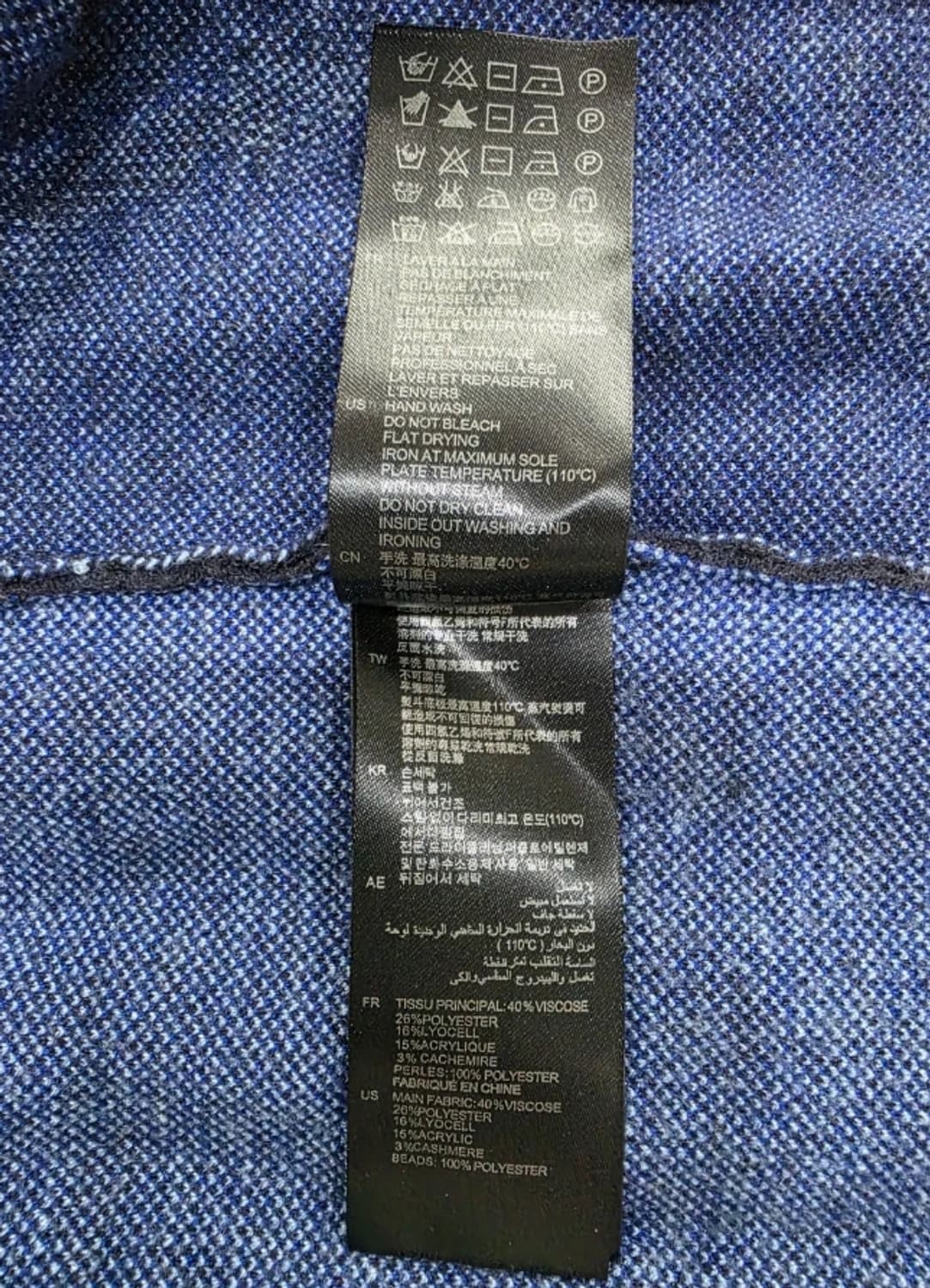 한섬 산드로 SANDRO 가디건 네이비 ~FREE 상품이미지9