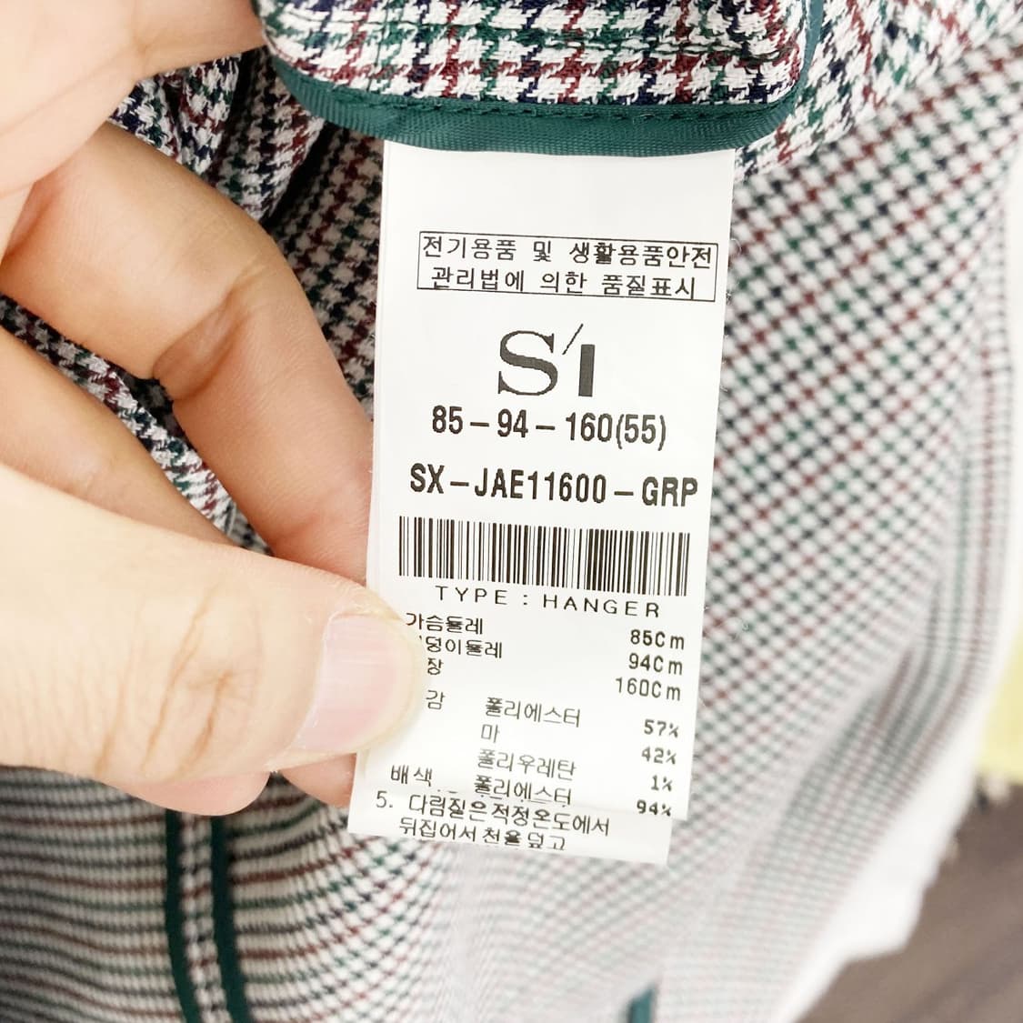 SI 여성린넨 반코트 벨트포함 55 상품이미지5