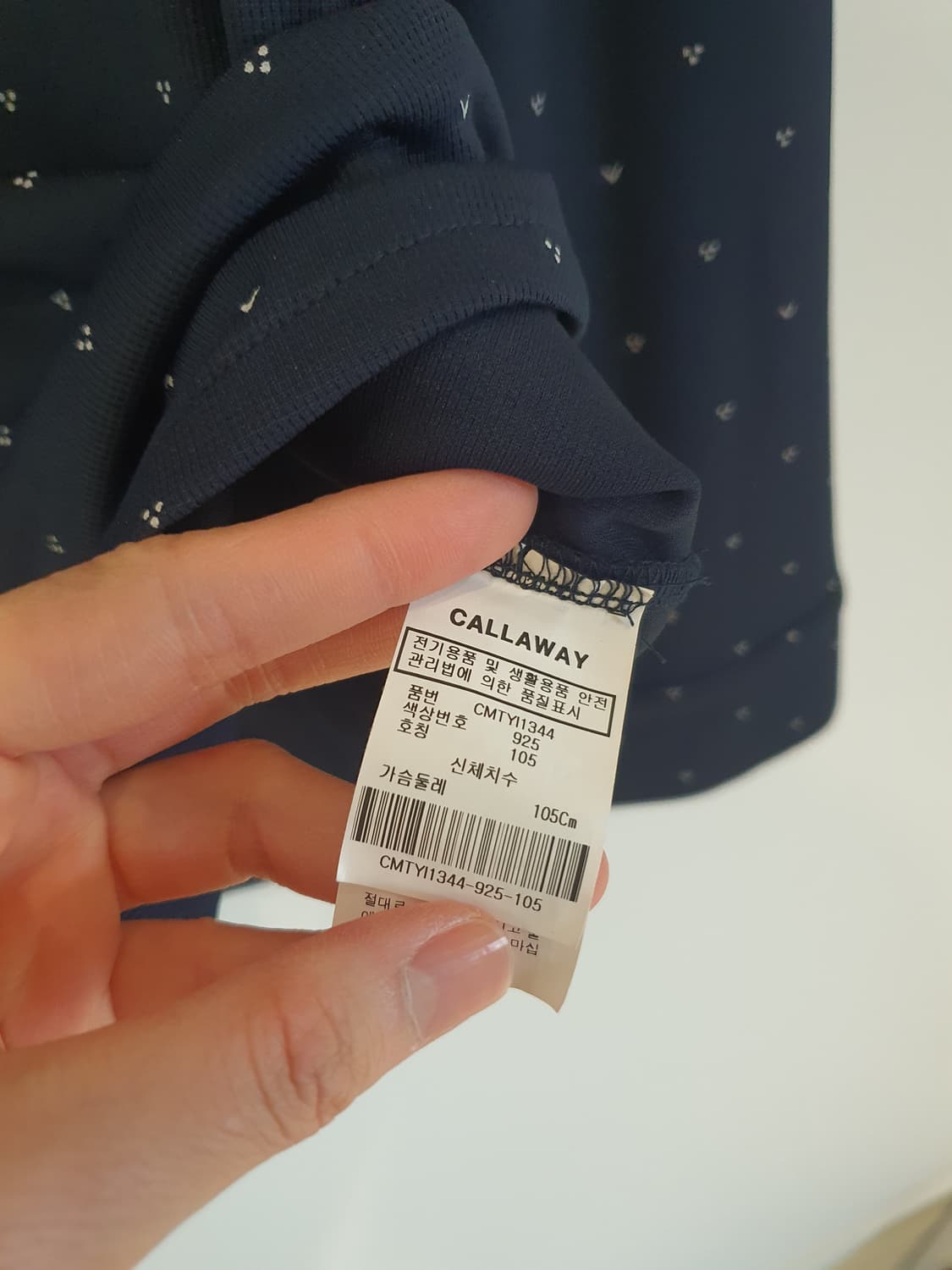 캘러웨이 남성 골프 셔츠 상품이미지4