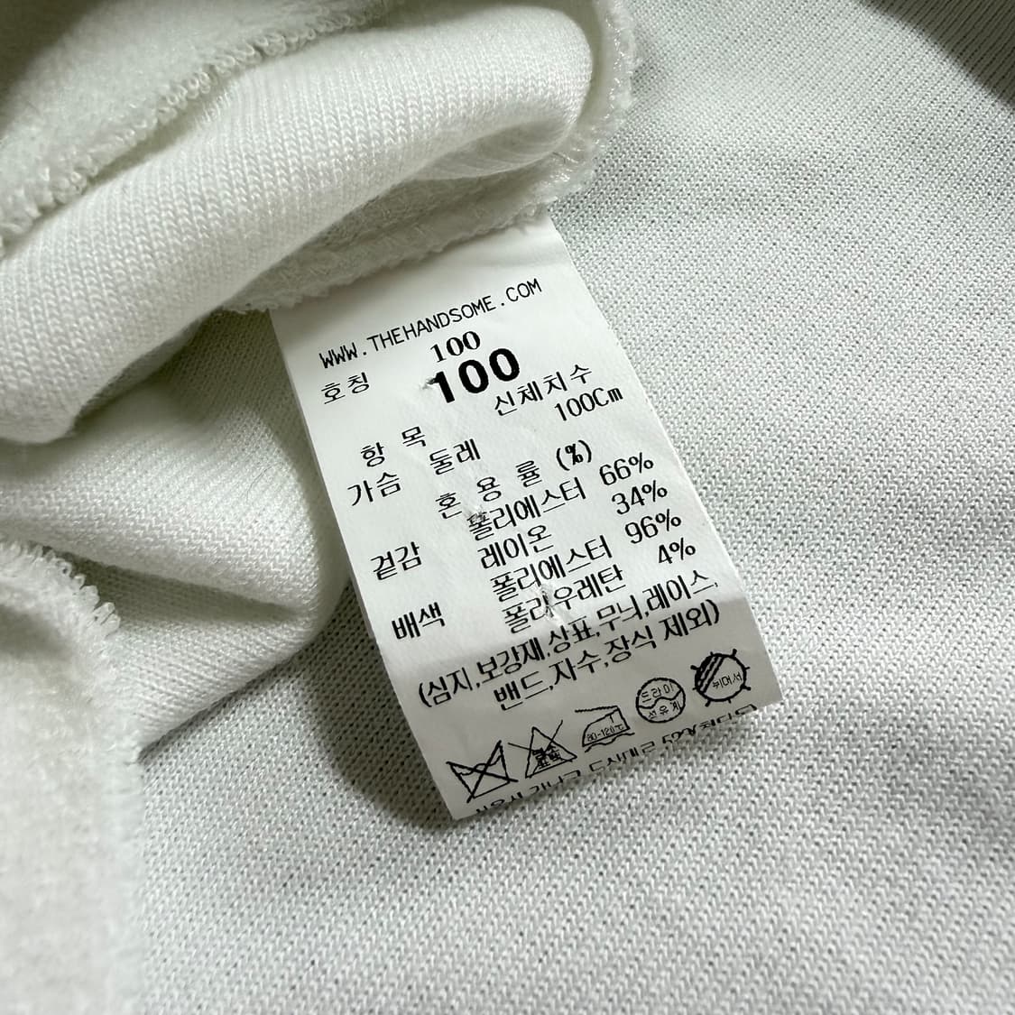 (100)시스템옴므 테리 반팔티 상품이미지5