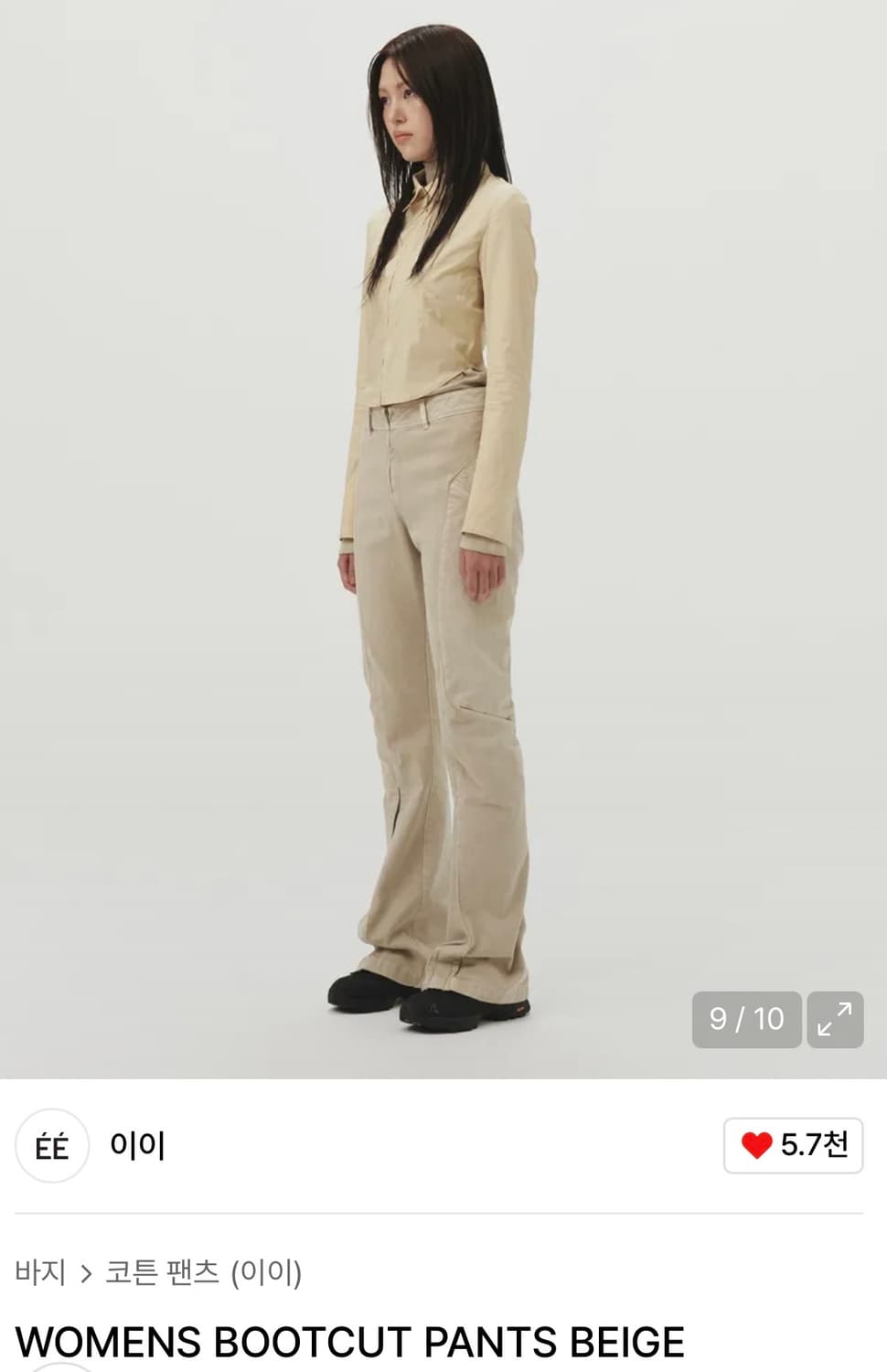 EE 누마레 23FW 부츠컷 팬츠 베이지 S 상품이미지1