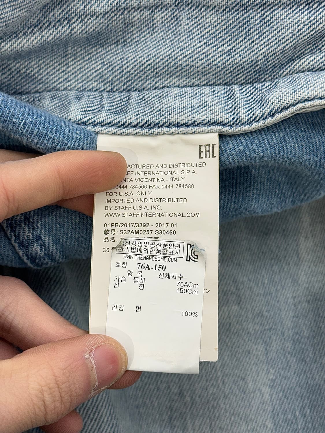 MM6 메종 마르지엘라 라이트블루 커팅 리메이크 데님 자켓 상품이미지9