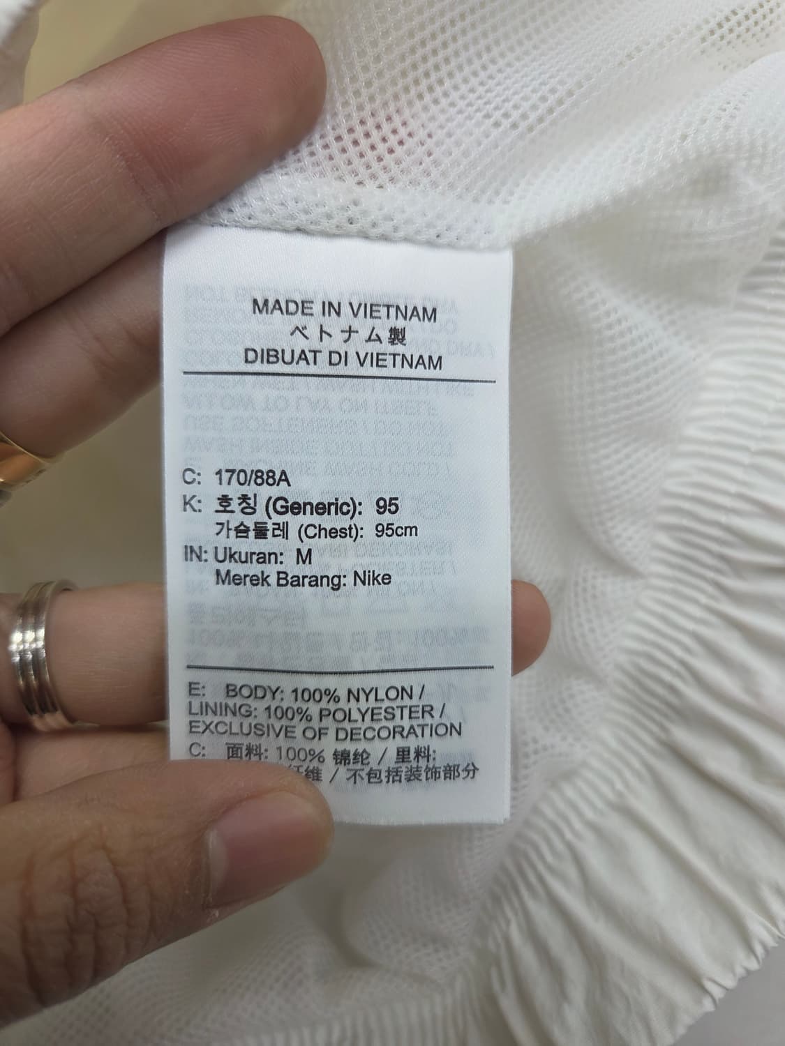 나이키 nrg 오버핏 바람막이 상품이미지3