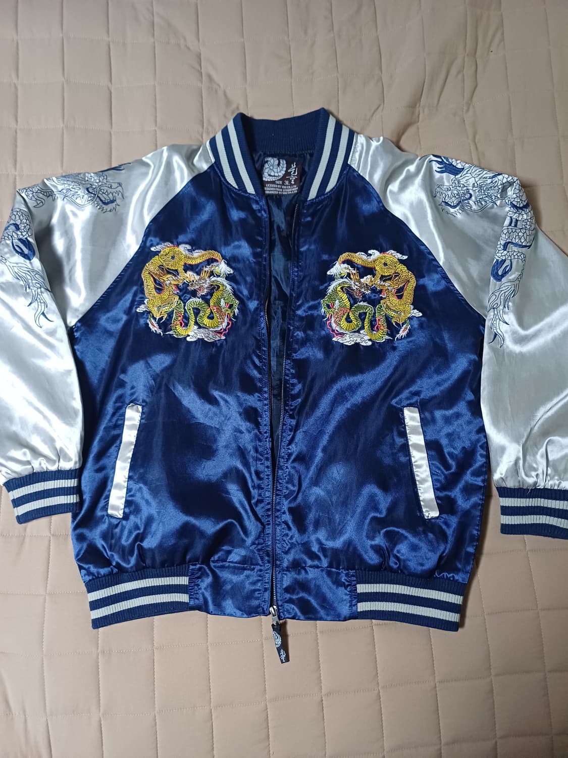 재패니즈 빈티지 스카쟌 쌍룡 상품이미지1