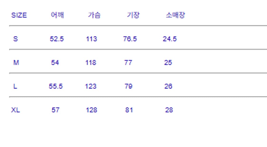 도큐먼트 백로고 반팔 셔츠(BACK LOGO STRIPED HALF SH 상품이미지6