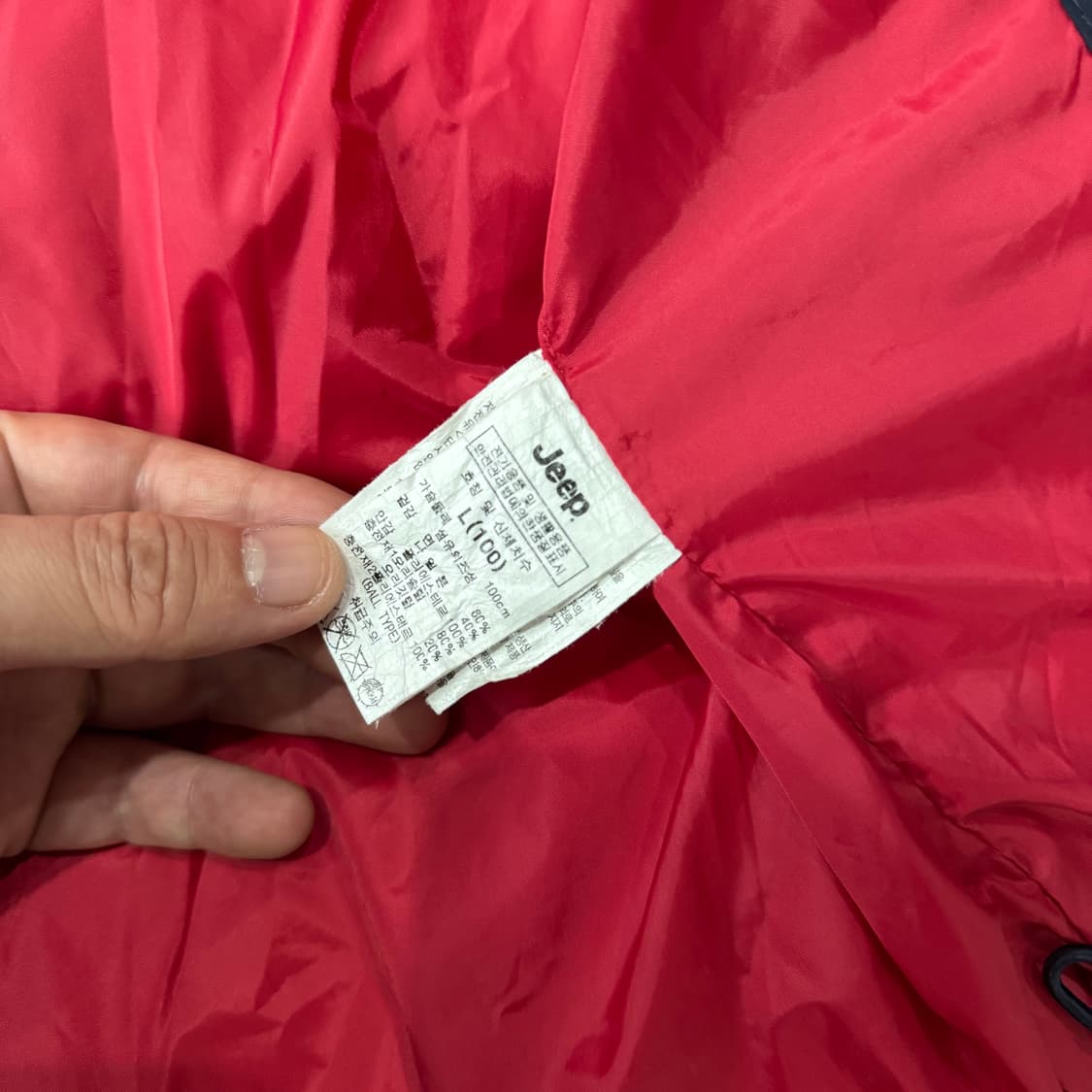 지프 다운 베스트 상품이미지6