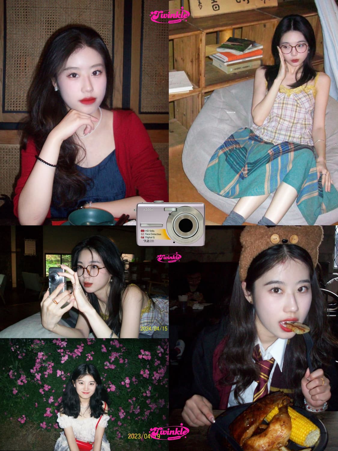Kodak Easyshare 코닥 이지쉐어 M763 미사용 상품이미지5