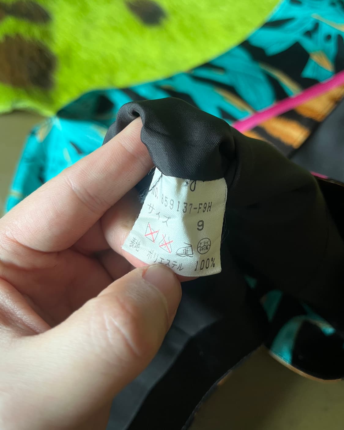 G.K 伊太利喜 Leopard Floral Pattern Vest 상품이미지9