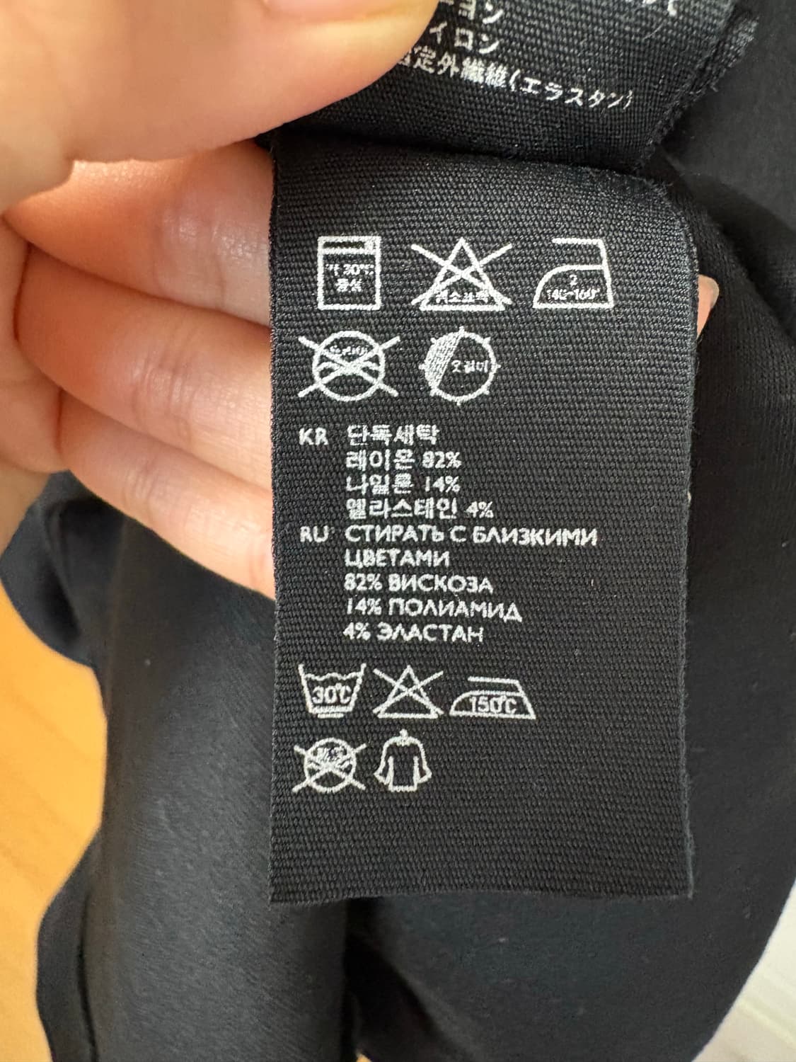 COS 원피스 상품이미지5