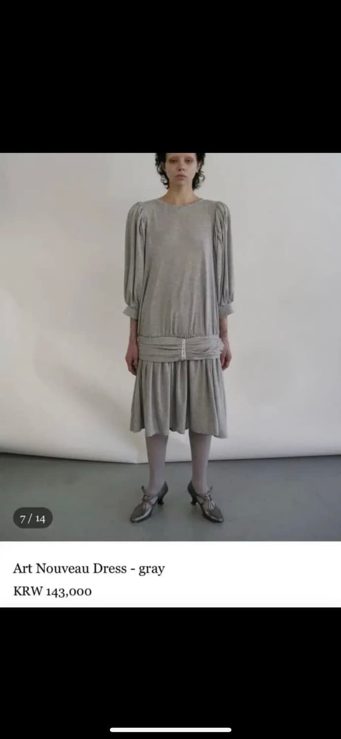에옹쓰 아르누보 원피스 그레이 상품이미지1