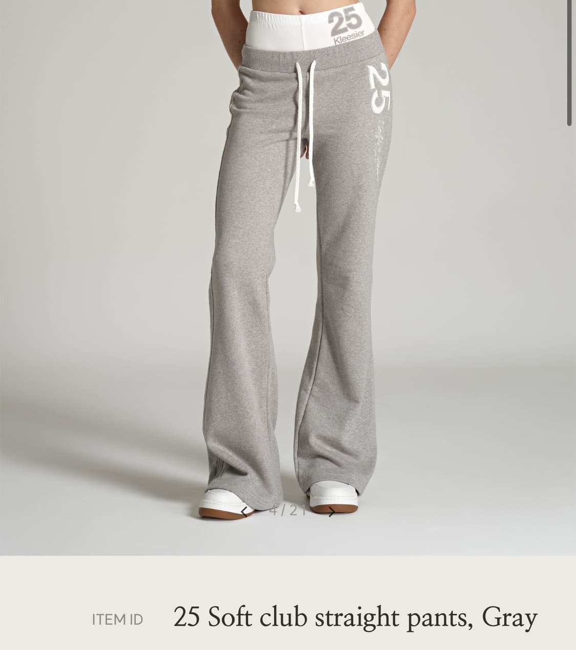 클리시어 25 소프트 클럽 스트레이트 팬츠 그레이 바지 트레이닝 부츠컷 상품이미지1