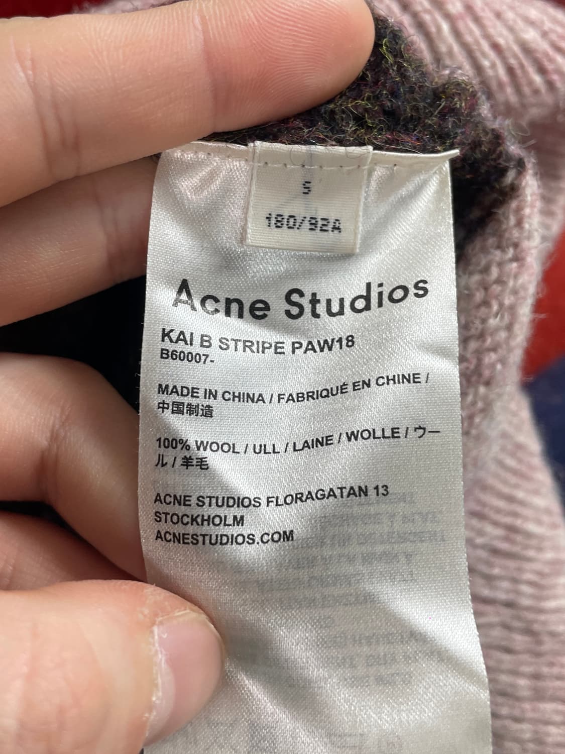 아크네 스튜디오 스트라이프 울 니트 (on.665) 상품이미지6