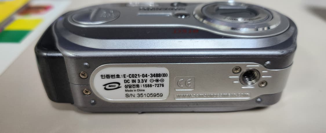 SAMSUNG KENOX D510 빈티지 디지털카메라 상품이미지5