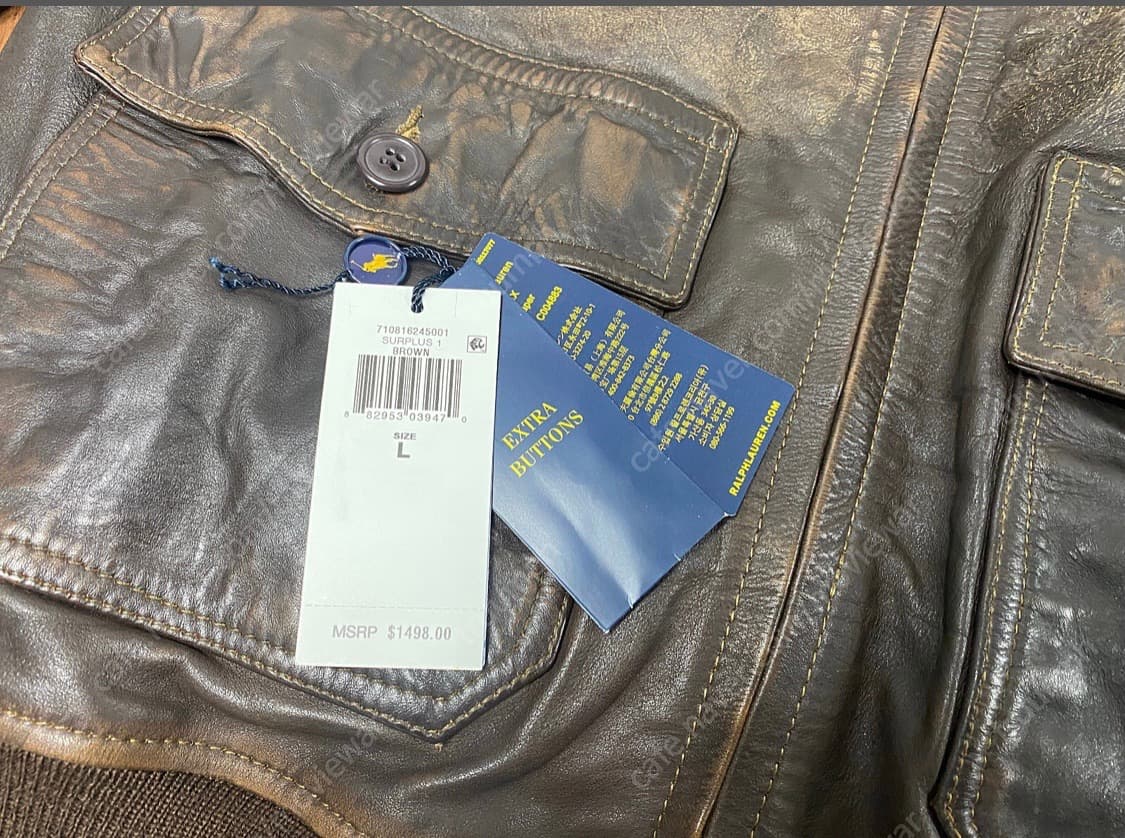 폴로 G-1 자켓 판매합니다 상품이미지4