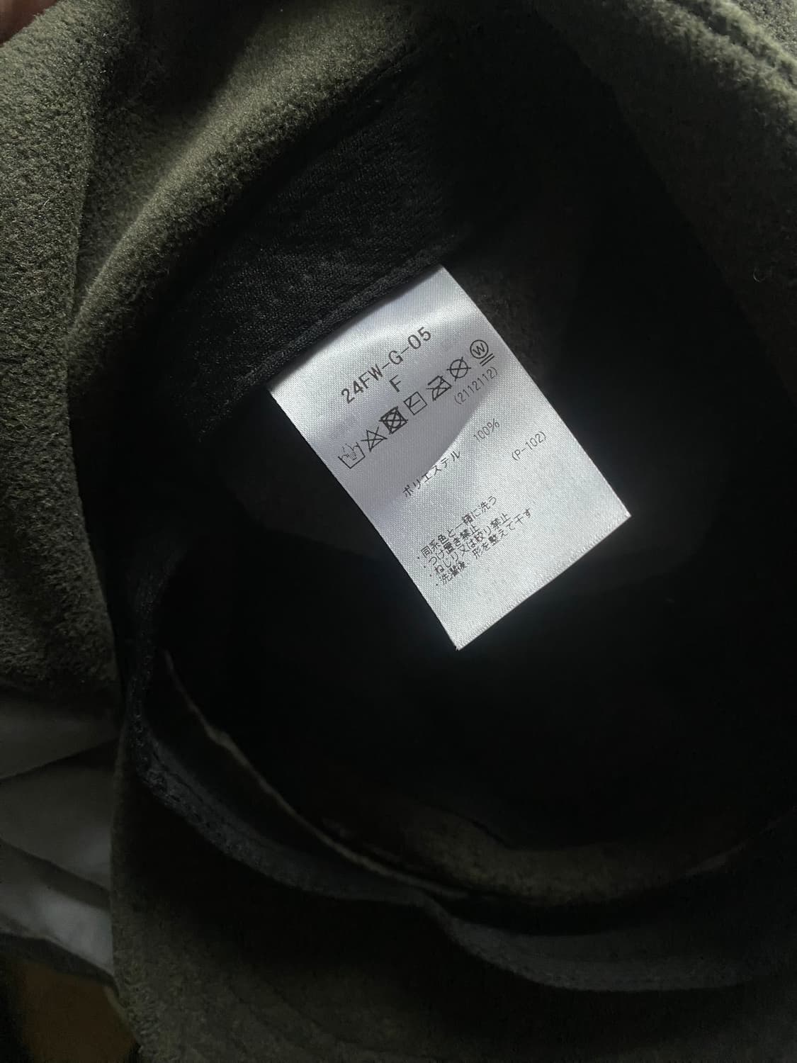 마모트캐피탈 marmotcapital 플리스 이어캡 상품이미지3