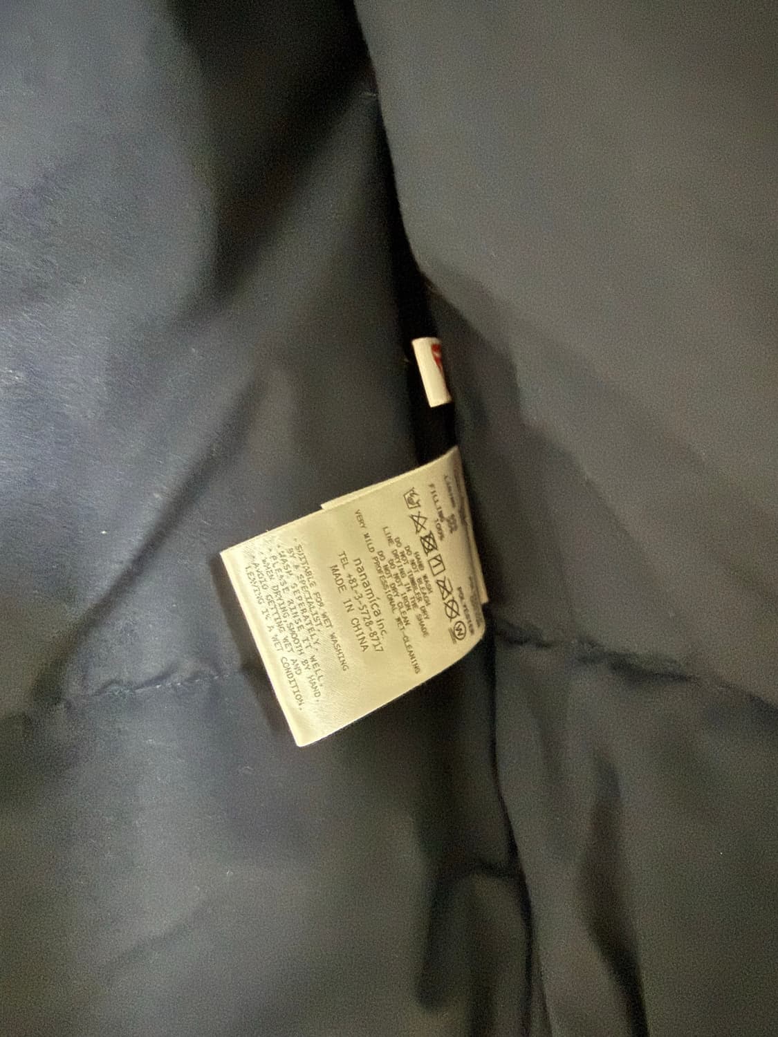 나나미카 인슐레이션 베스트 네이비 m 상품이미지2