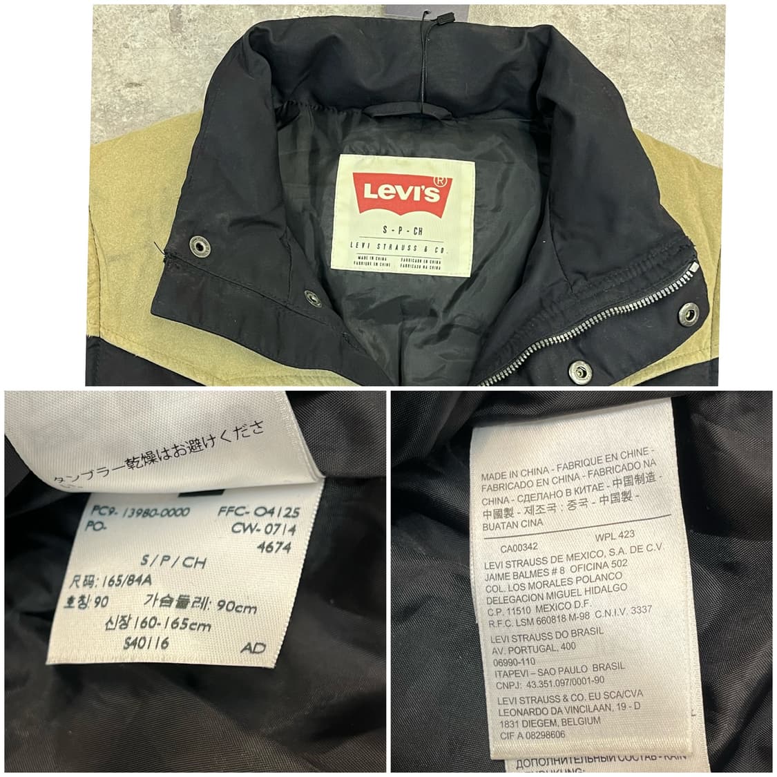 리바이스 덕 다운 베스트 네이비 90 #csz2311 상품이미지5