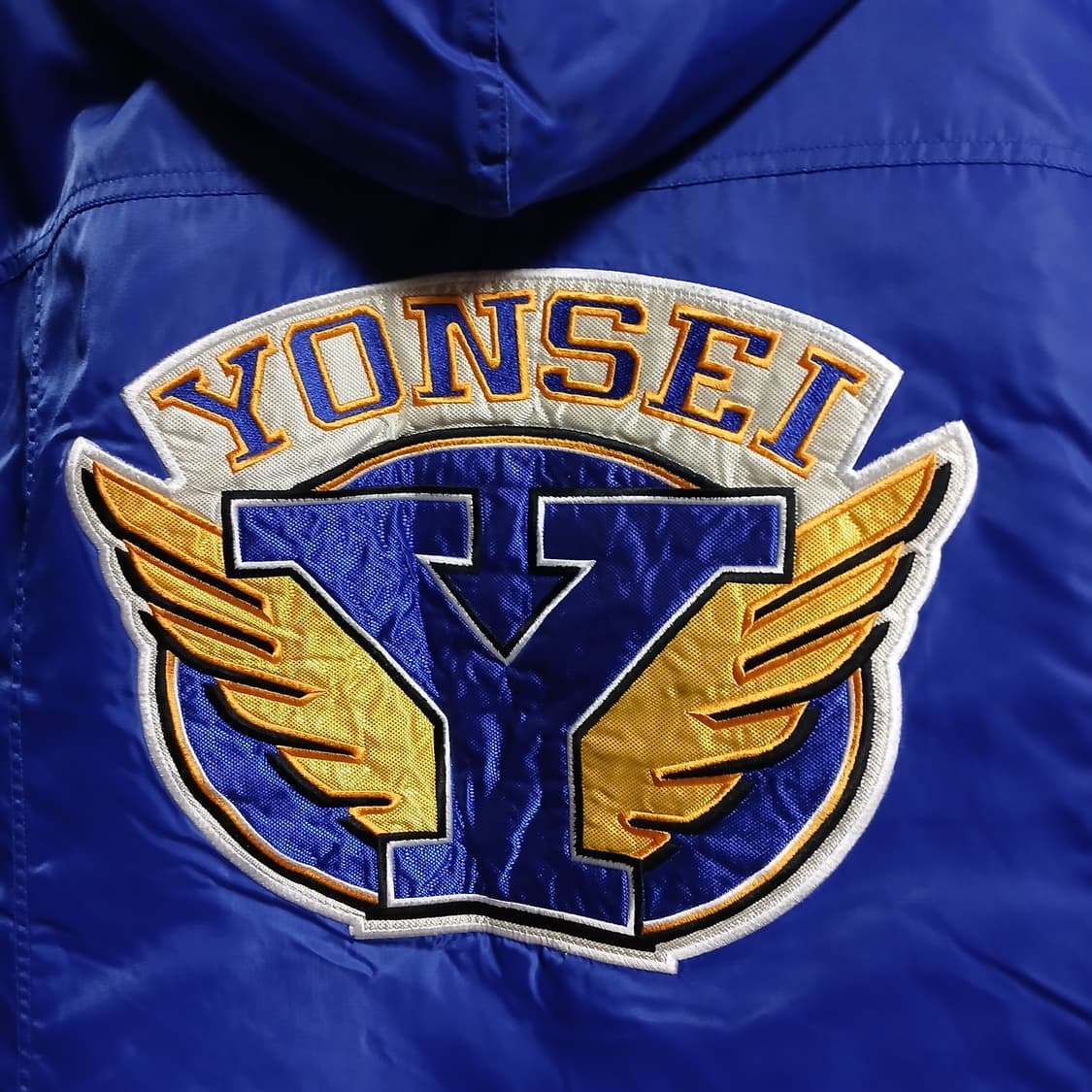 nike 나이키 연세대 돕바 농구부 연대 올드스쿨 벤치코트 패딩 상품이미지3