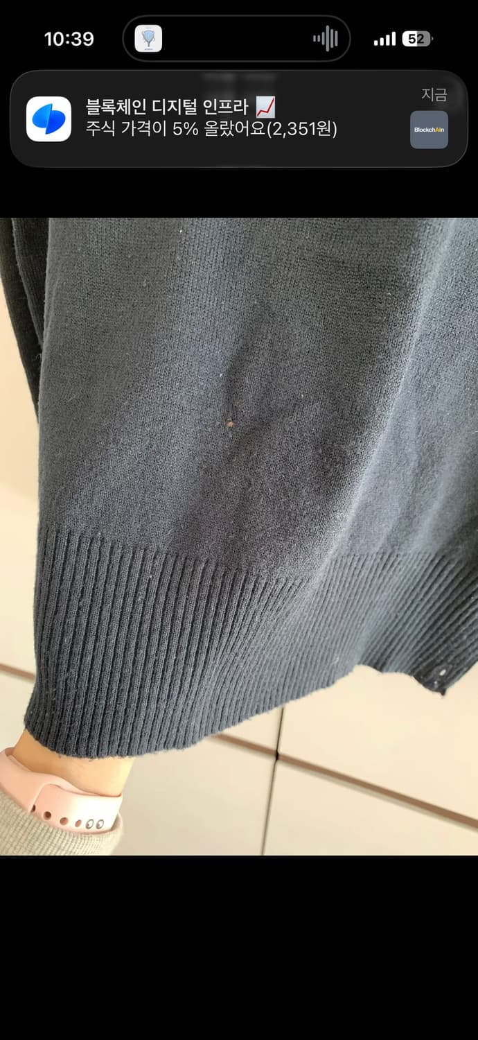 톰브라운 니트 판매합니다 상품이미지6