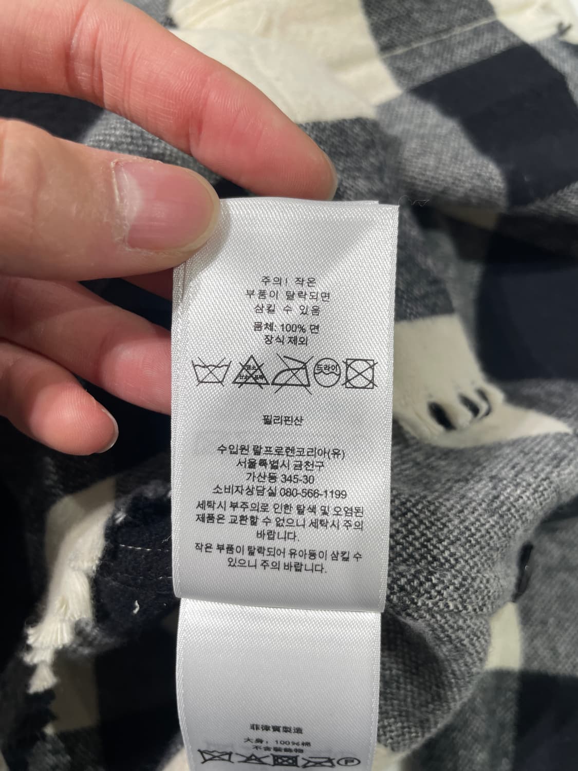 폴로 랄프로렌 트윈 포켓 햄 커팅 체크 셔츠 상품이미지8