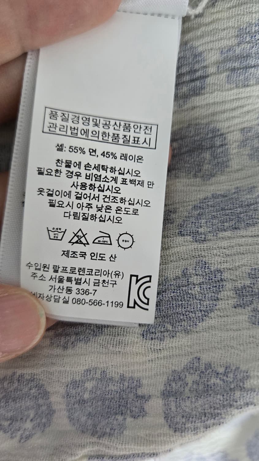 😍무배)랄프로렌 데님앤서플라이 블라우스 상품이미지6
