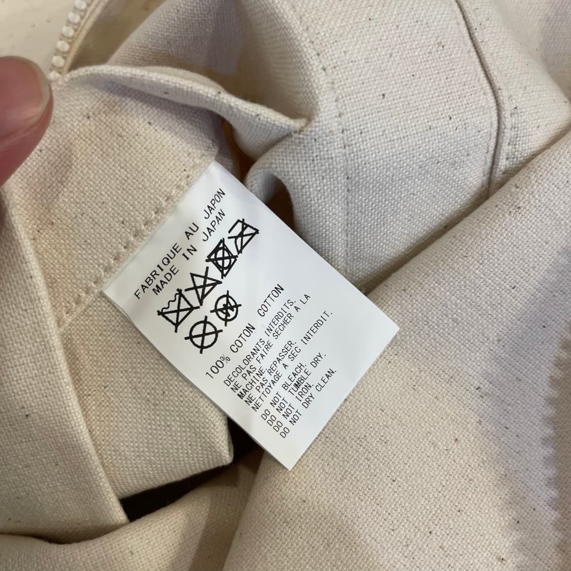 요지야마모토 로고 지퍼 크로스백 상품이미지6