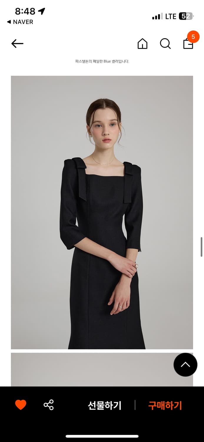 플로움 컵케이크 드레스 S 상품이미지2