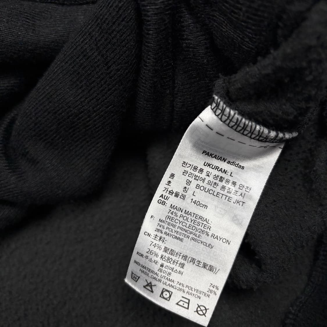 아디다스 블랙컬러 트레포일로고 부클 자켓 상품이미지4