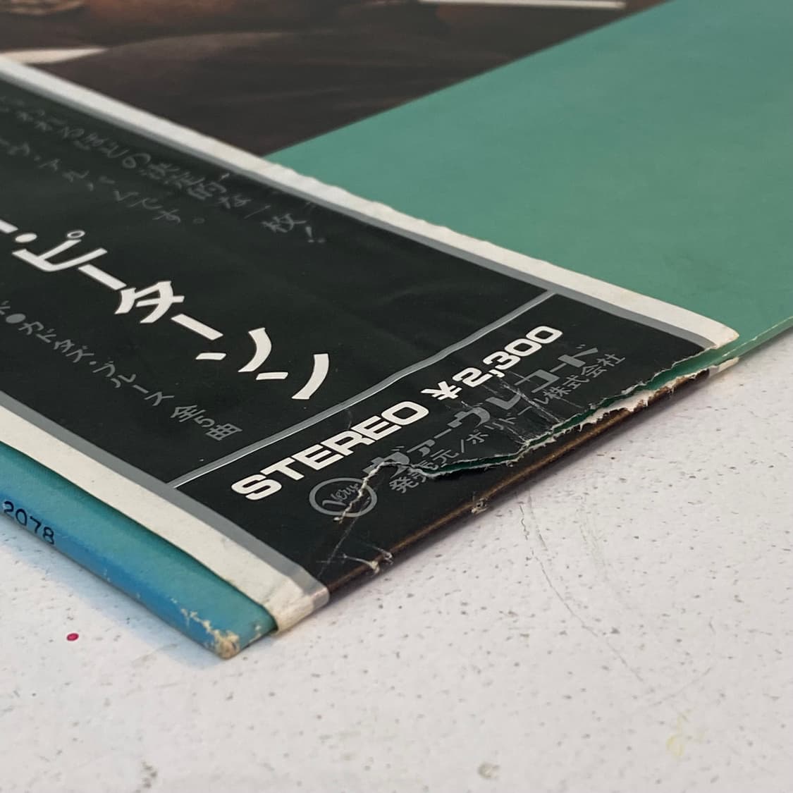 (LP) Oscar Peterson - The Sound Of.. 상품이미지7