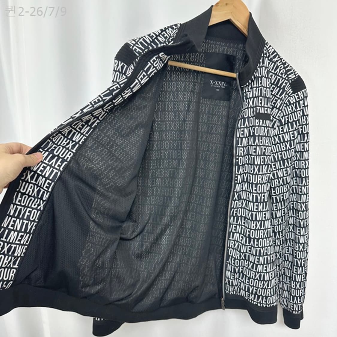 JDX 남자 춘추 집업자켓 골프 100  DO 상품이미지9