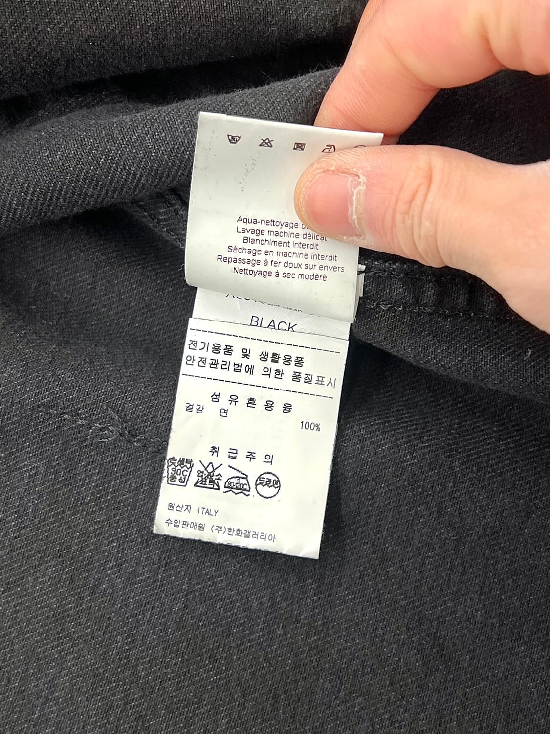 페이스 커넥션 19aw NTMB 에디션 피어스 그런지 타입 데님 자켓 상품이미지9