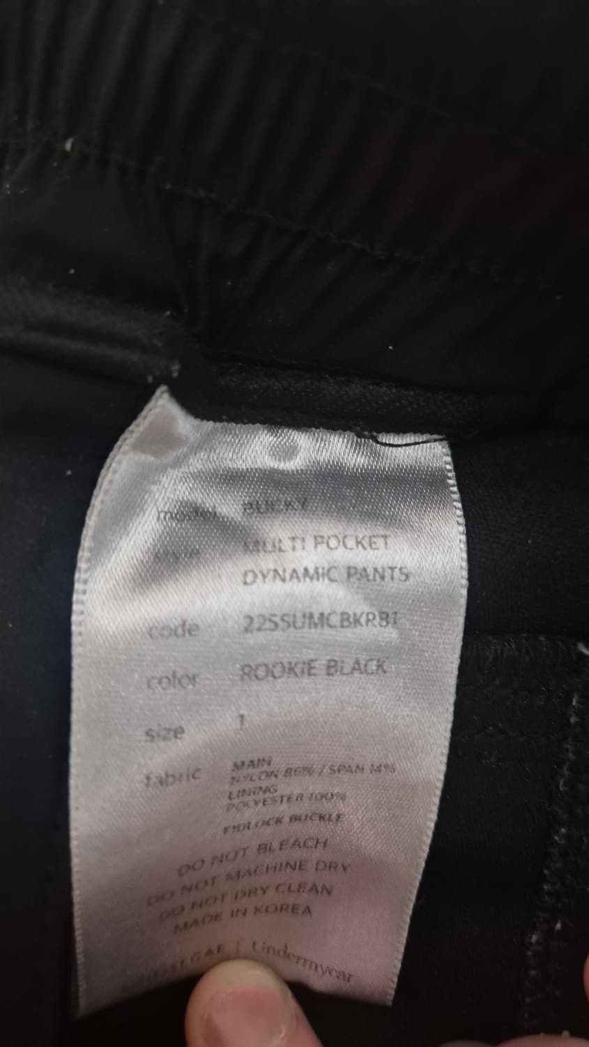 언더마이카 버키 얼티 포켓 다이나믹 팬츠 블랙 상품이미지3