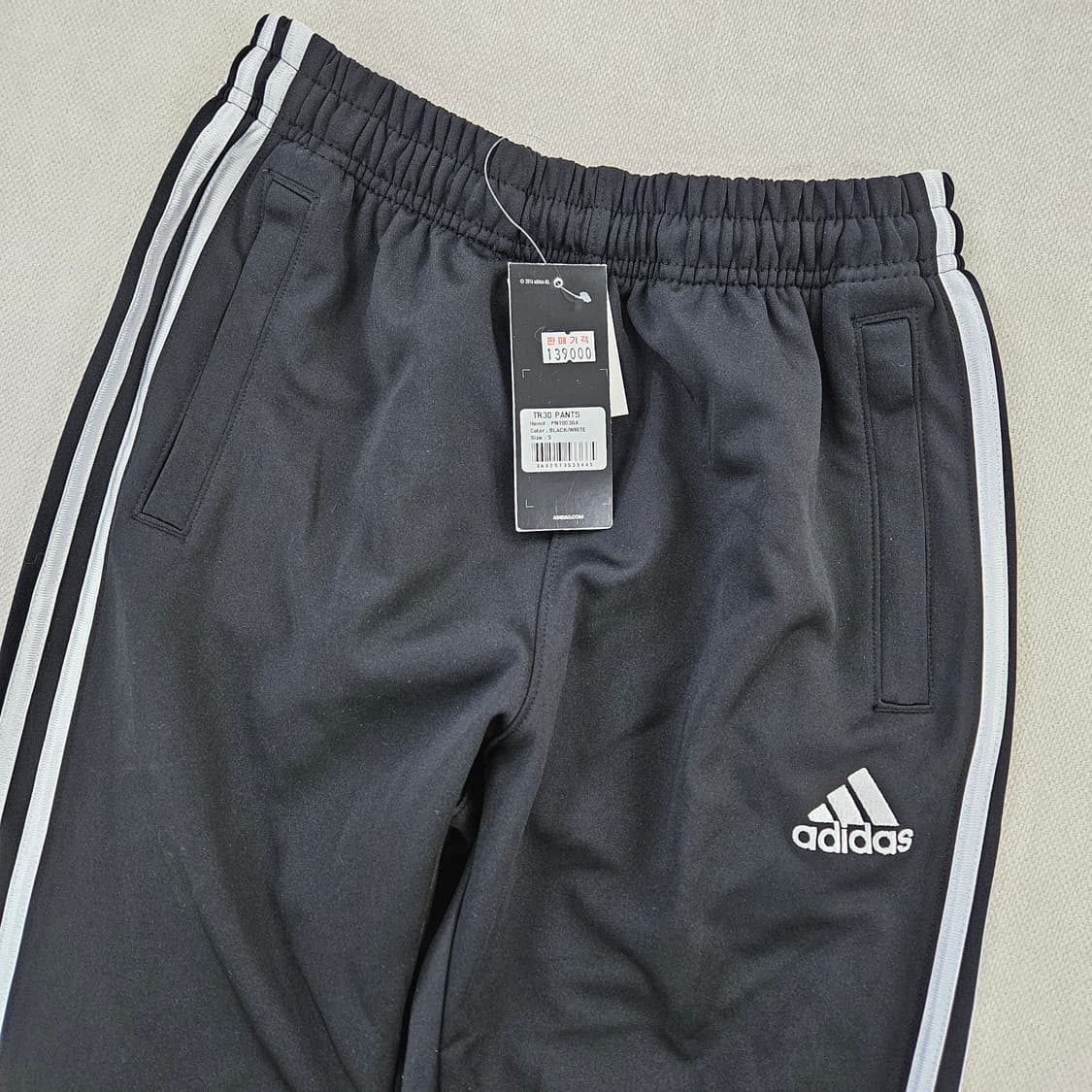 [S] 새상품 아디다스 삼선 트레이닝 트랙 팬츠 0114YH1 상품이미지2