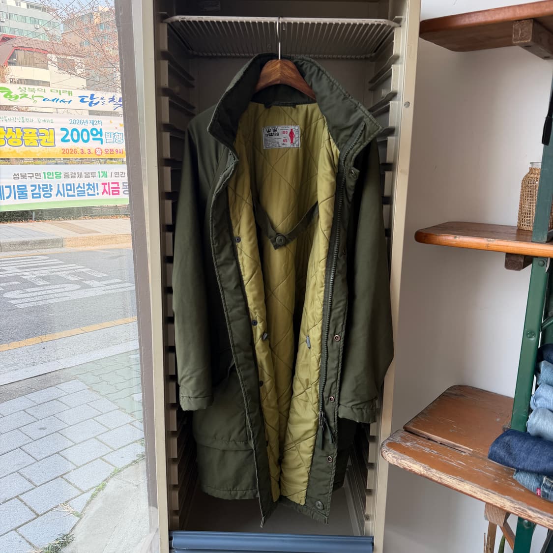 swedish army m-90 콜드웨더 필드 파카 상품이미지1