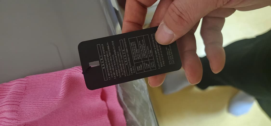 풀엔조이 여성 봄스판 가디건(새제품) 66사이즈 새상품 상품이미지4