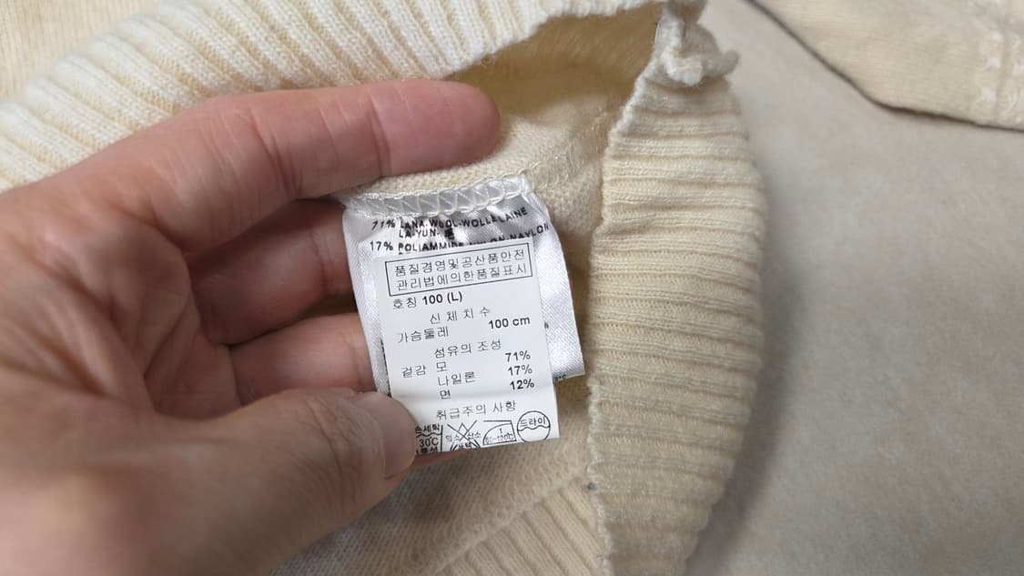 디젤  터틀넥 니트  상품이미지4