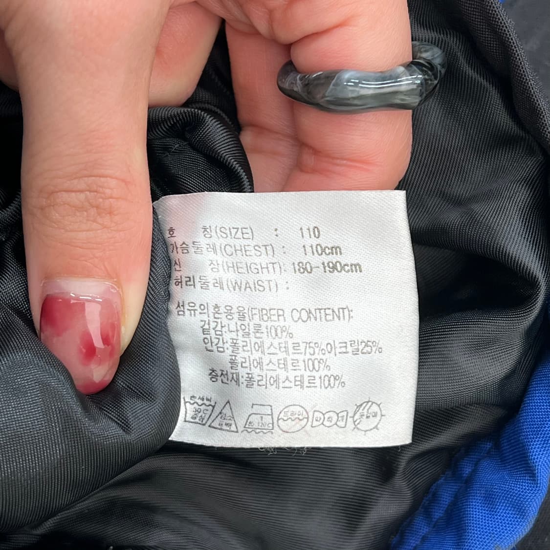 나이키 올드스쿨 돕바 r2664 상품이미지6