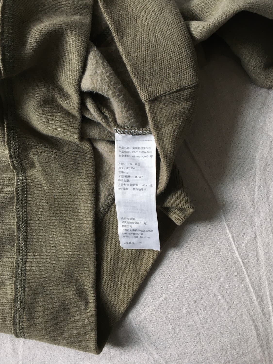 홀리스터 자수 빅로고 후드티 상품이미지5