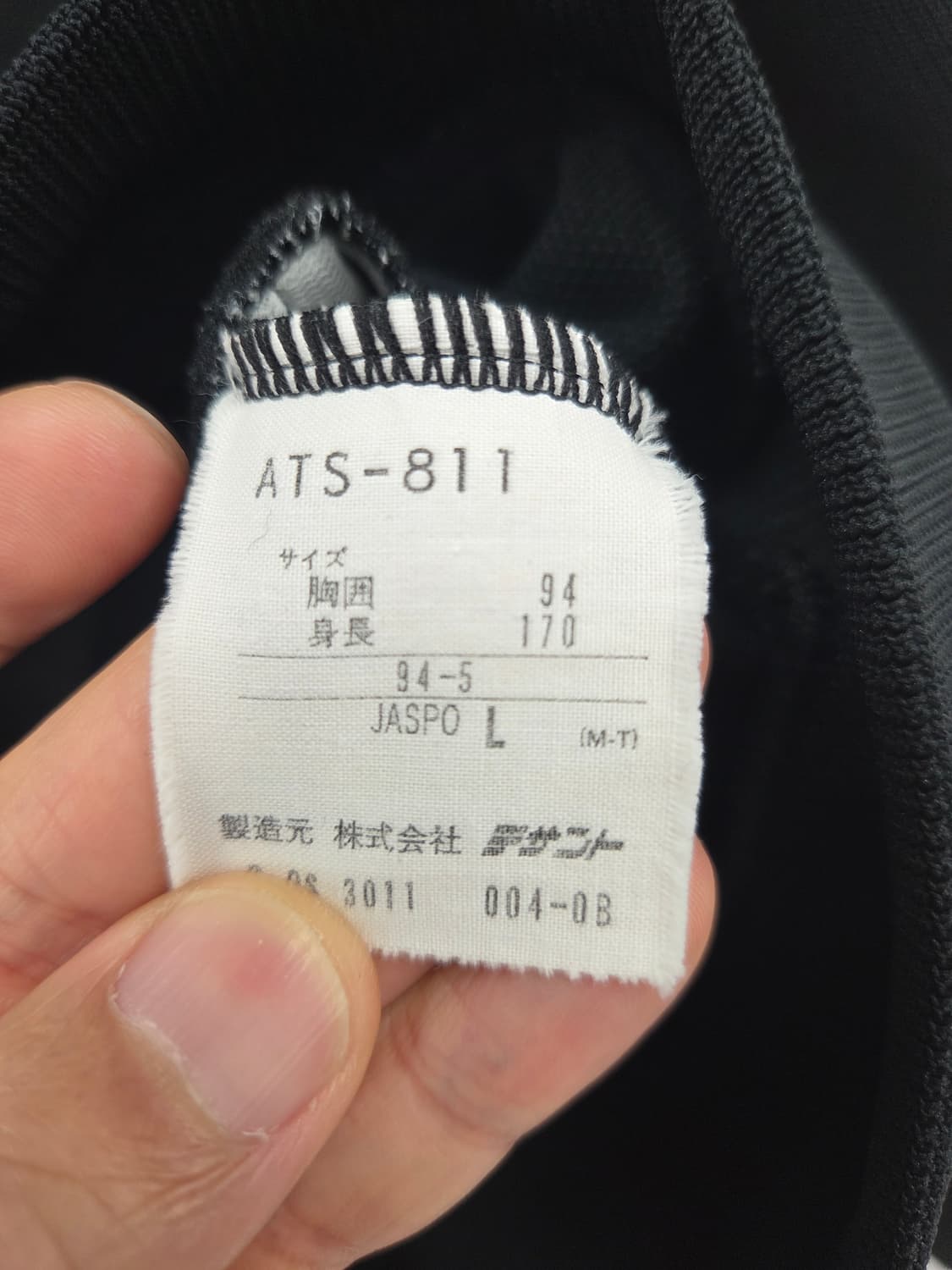 L 90s 일본빈티지 아디다스 블랙/퍼플 트랙탑 상품이미지8