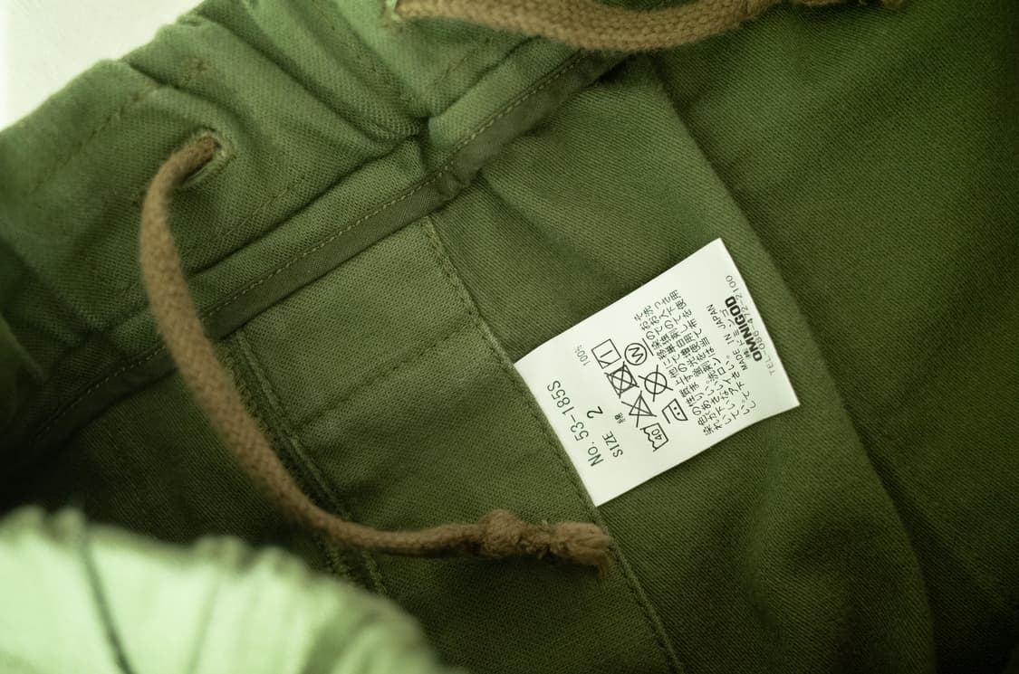 옴니갓 퍼티그팬츠 상품이미지4